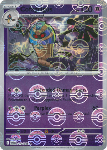 Cofagrigus (Poke Ball Pattern)