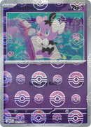 Gothita (Poke Ball Pattern)