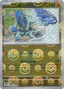 Sawk (Poke Ball Pattern)