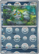 Ferroseed (Poke Ball Pattern)