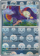 Rufflet (Poke Ball Pattern)