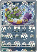 Tornadus (Poke Ball Pattern)