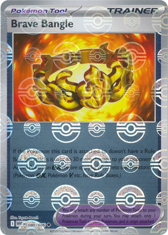 Brave Bangle (Poke Ball Pattern)