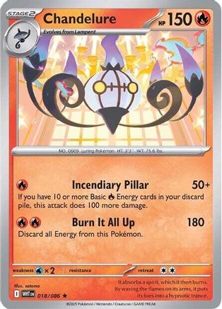 Chandelure (018) [SV White Flare] Reverse Holofoil - Rare