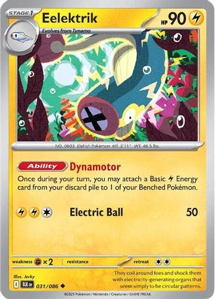Eelektrik (031) [SV Black Bolt] Reverse Holofoil - Uncommon