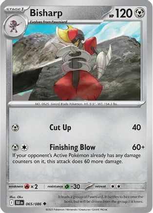 Bisharp (065) [SV Black Bolt] Holofoil - Uncommon