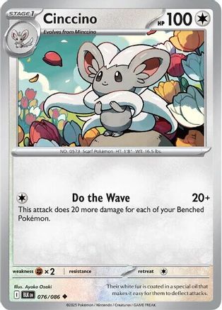 Cinccino (076) [SV Black Bolt] Reverse Holofoil - Uncommon