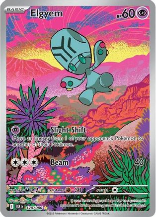 Elgyem (120/086) [SV Black Bolt] Holofoil - Illustration Rare