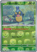 Karrablast (Master Ball Pattern)