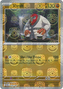 Throh (Master Ball Pattern)