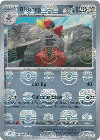 Bisharp (Master Ball Pattern)