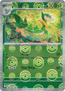 Servine (Poke Ball Pattern)