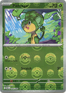 Pansage (Poke Ball Pattern)