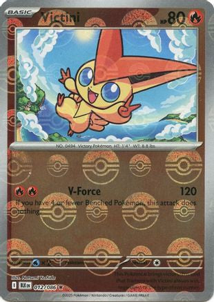 Victini (Poke Ball Pattern) (012) [SV Black Bolt] Holofoil - Rare