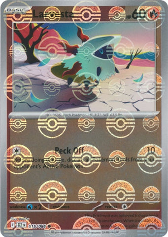 Larvesta (Poke Ball Pattern)