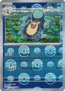 Palpitoad (Poke Ball Pattern)