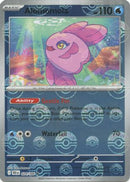 Alomomola (Poke Ball Pattern) (024) [SV Black Bolt] Holofoil - Uncommon