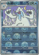 Beartic (Poke Ball Pattern) (026) [SV Black Bolt] Holofoil - Rare