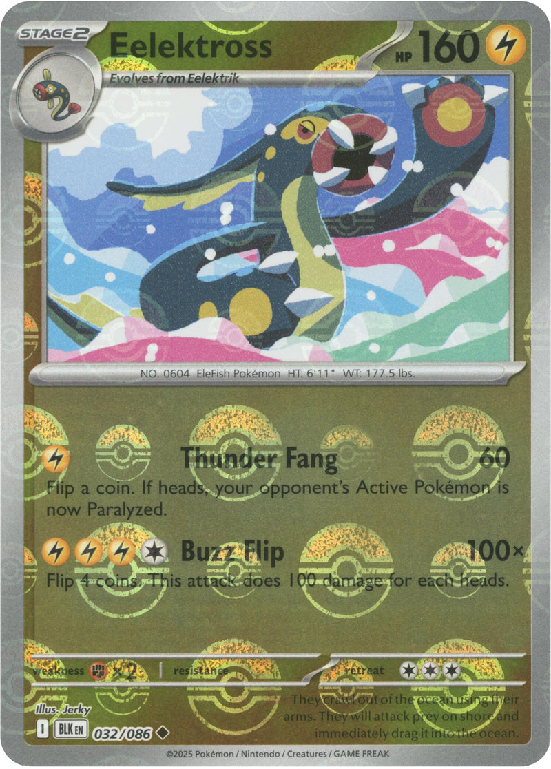 Eelektross (Poke Ball Pattern)