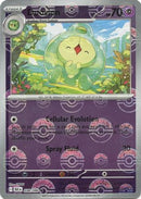 Duosion (Poke Ball Pattern) (038) [SV Black Bolt] Holofoil - Common