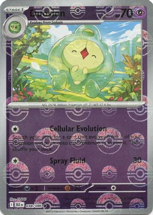 Duosion (Poke Ball Pattern) (038) [SV Black Bolt] Holofoil - Common