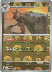 Conkeldurr (Poke Ball Pattern) [BLK - 049/086]