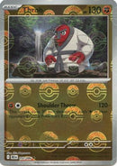 Throh (Poke Ball Pattern) (050) [SV Black Bolt] Holofoil - Uncommon