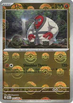 Throh (Poke Ball Pattern) (050) [SV Black Bolt] Holofoil - Uncommon