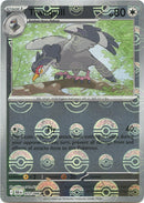 Tranquill (Poke Ball Pattern)