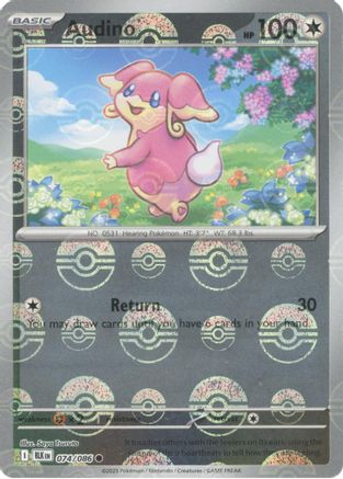 Audino (Poke Ball Pattern) (074/086) [SV Black Bolt] Holofoil - Common