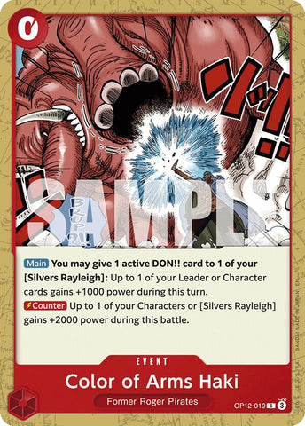 Color of Arms Haki [OP12 - OP12-019]