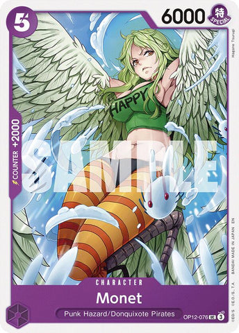 Monet [OP12 - OP12-076]