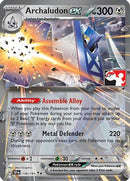 Archaludon ex (130/191) [Prize Pack Series Cards] Holofoil - Double Rare