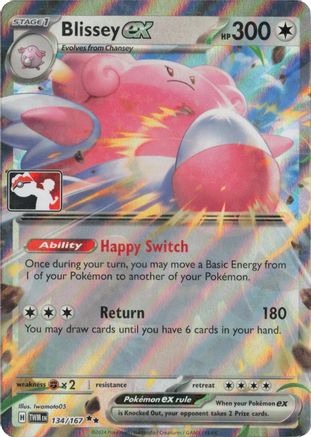 Blissey ex (Cosmos Holo) (134/167) [Prize Pack Series Cards] Holofoil - Double Rare