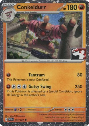 Conkeldurr (105) [Prize Pack Series Cards] Holofoil - Uncommon