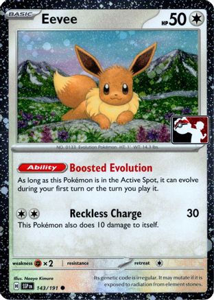 Eevee (Cosmos Holo) (143/191) [Prize Pack Series Cards] Holofoil - Common