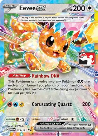 Eevee ex (075/131) [Prize Pack Series Cards] Holofoil - Double Rare