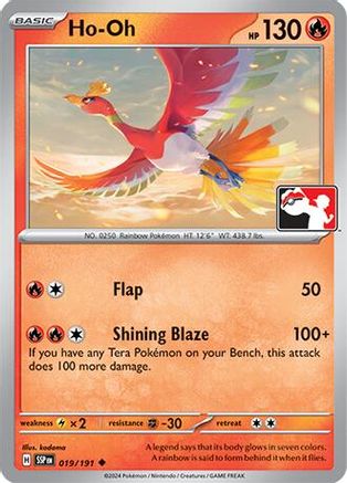 Ho-Oh (019/191) [Prize Pack Series Cards] - Uncommon