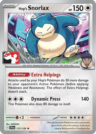 Hop's Snorlax (117/159) [Prize Pack Series Cards] Holofoil - Rare