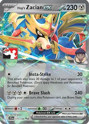 Hop's Zacian ex (111/159) [Prize Pack Series Cards] Holofoil - Double Rare