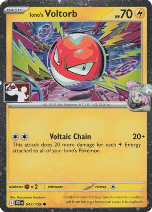 Iono's Voltorb (Cosmos Holo) (047/159) [Prize Pack Series Cards] Holofoil - Common