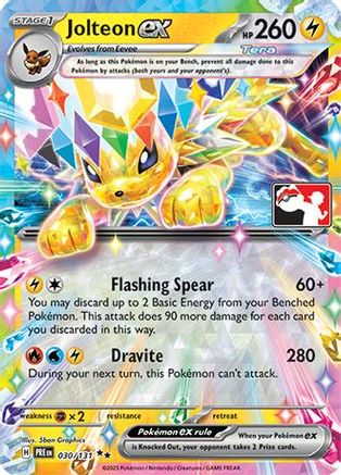 Jolteon ex (030/131) [Prize Pack Series Cards] Holofoil - Double Rare