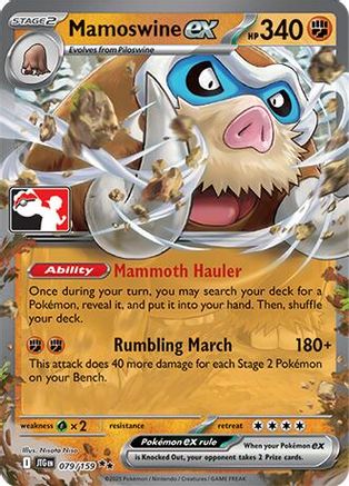Mamoswine ex (079/159) [Prize Pack Series Cards] Holofoil - Double Rare