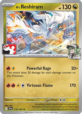 N's Reshiram (116/159) [Prize Pack Series Cards] Holofoil - Rare