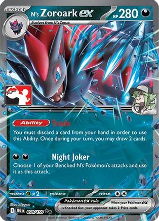 N's Zoroark ex (098/159) [Prize Pack Series Cards] Holofoil - Double Rare