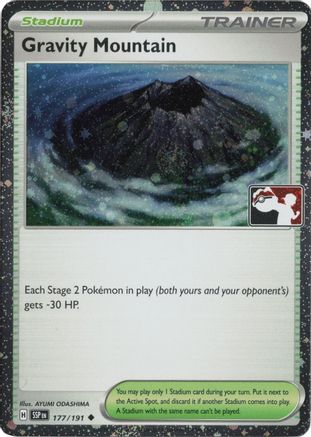 Gravity Mountain (Cosmos Holo) (177/191) [Prize Pack Series Cards] Holofoil - Uncommon