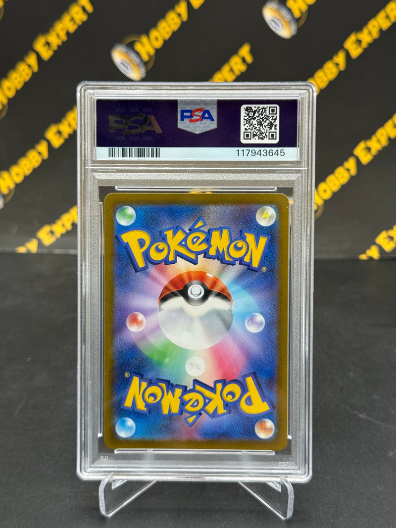 Mewtwo VSTAR