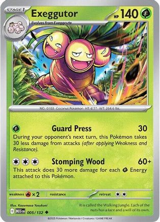 Exeggutor (005/132) [ME01 Mega Evolution] - Uncommon
