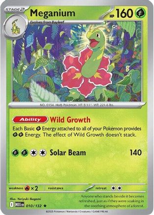 Meganium (010) [ME01 Mega Evolution] Reverse Holofoil - Rare