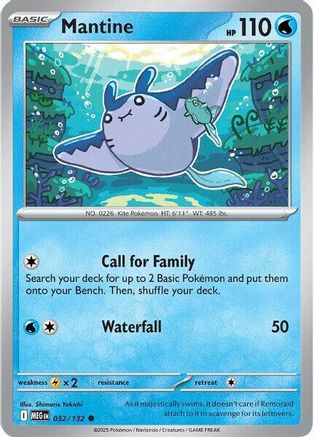 Mantine (032) [ME01 Mega Evolution] Reverse Holofoil - Common